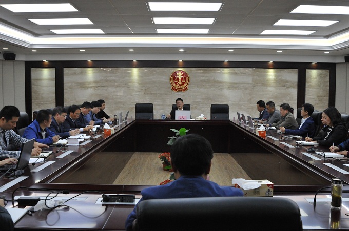 1芜湖中院召开党组扩大会议，部署扫黑除恶工作.JPG